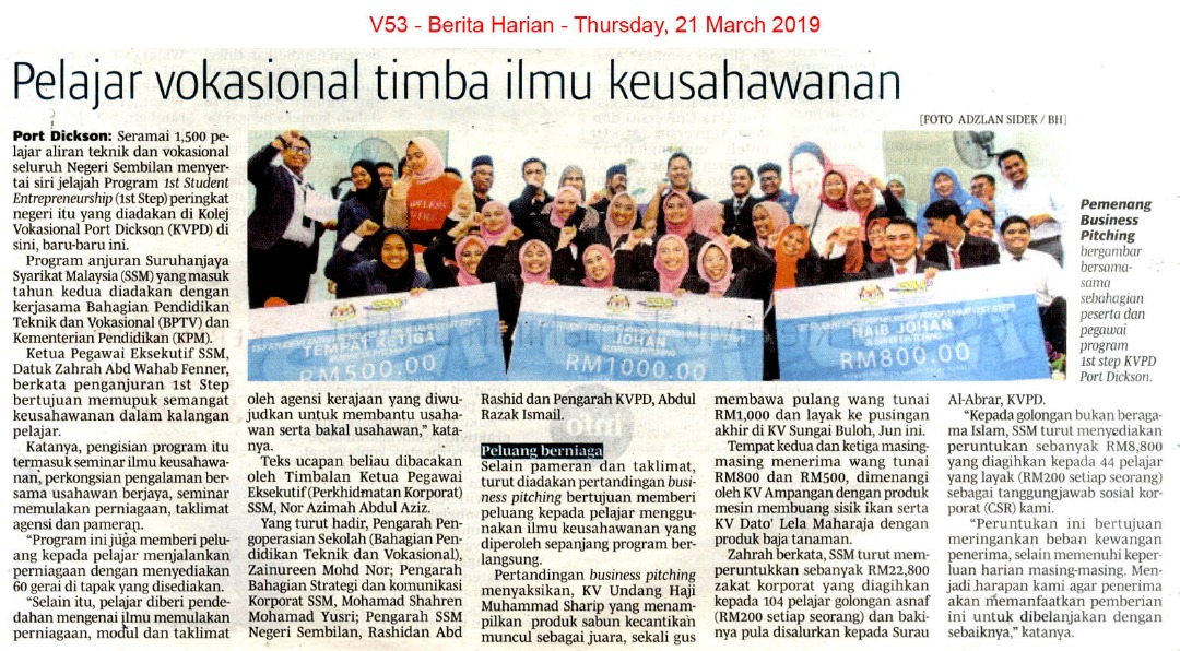 Artikel Surat Khabar Malaysia